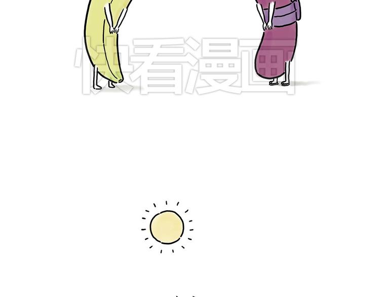 绘心一笑漫画,笑哭了！5图