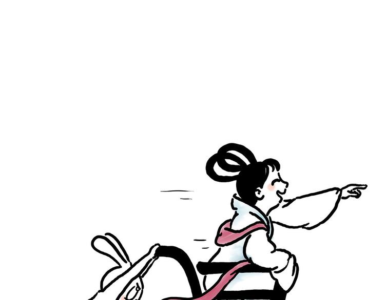 绘心一笑漫画,来自星星的你1图