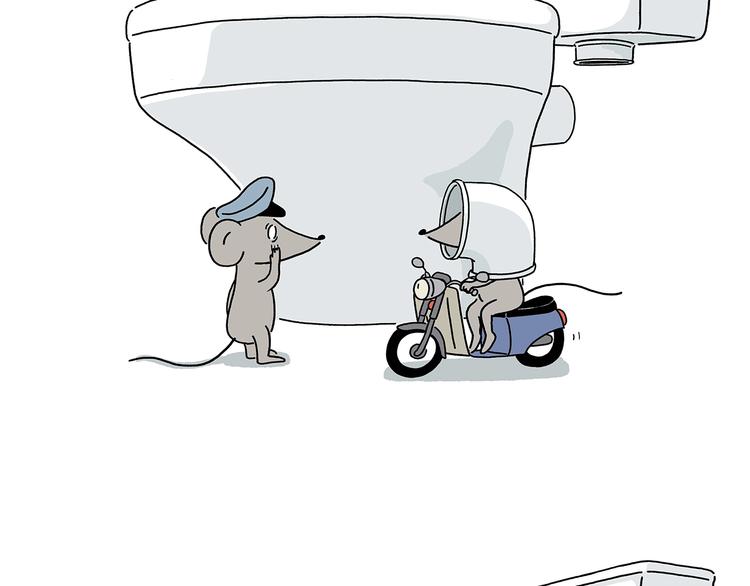 绘心一笑漫画,第218话 奔向西天5图