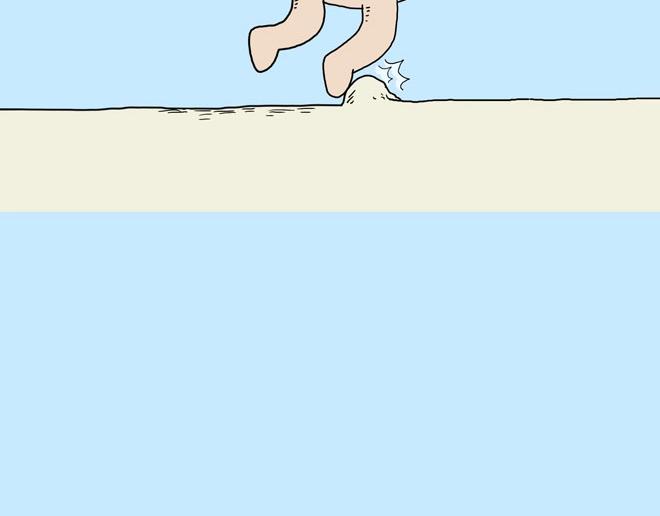 绘心一笑漫画,守护师傅婴儿期4图