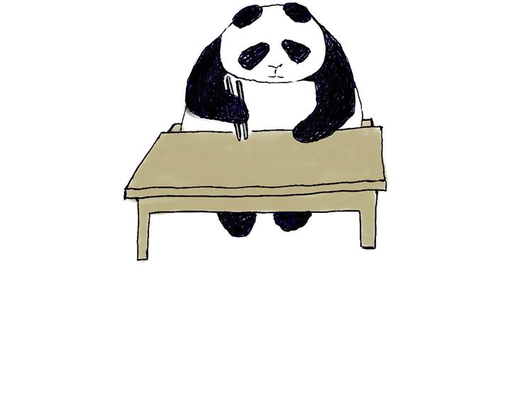 绘心一笑漫画,现原形2图