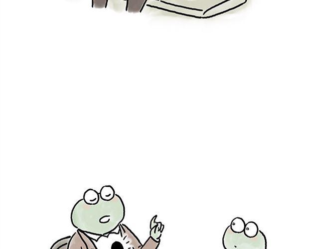 绘心一笑漫画,悟空去哪儿了？4图