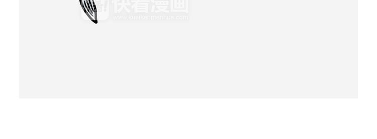 绘心一笑漫画,观光电梯2图