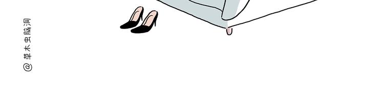 绘心一笑漫画,第215话 西天取钱2图