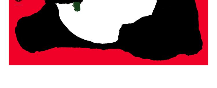 绘心一笑漫画,第294话 唐僧师徒说方言2图