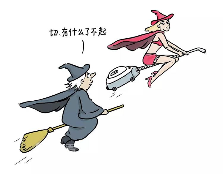 绘心一笑漫画,第153话 最有钱的纹身！1图