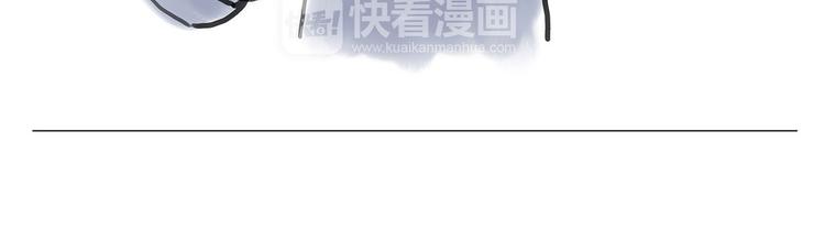 绘心一笑漫画,拳击私教4图