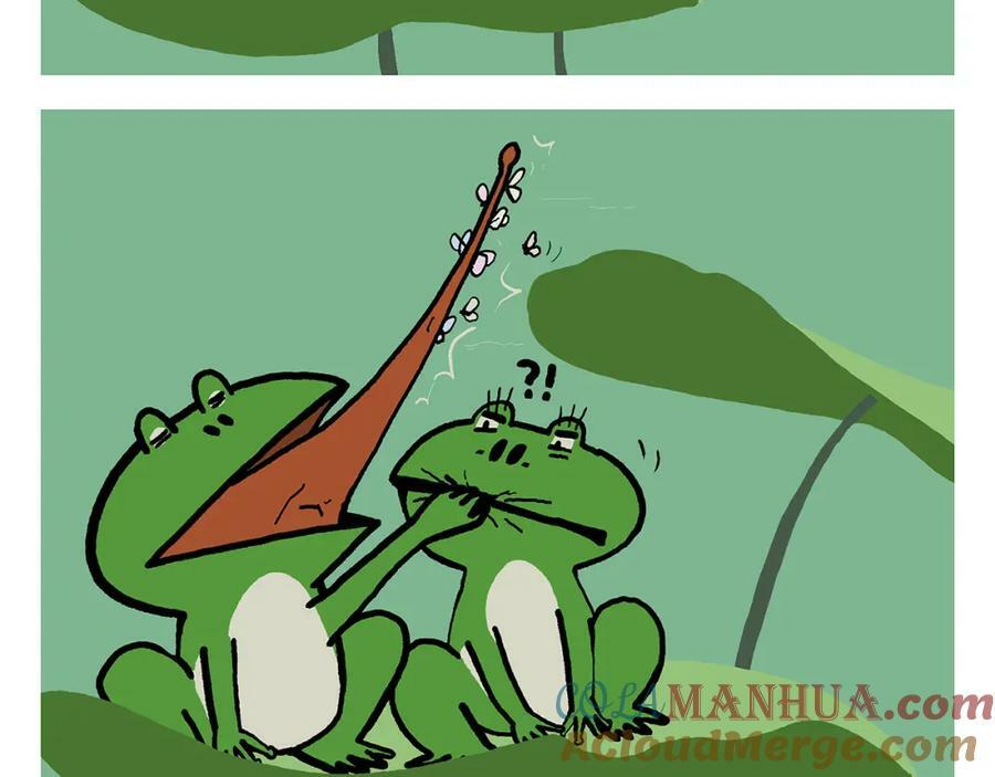 绘心一笑漫画,第426话 悟空的结石1图