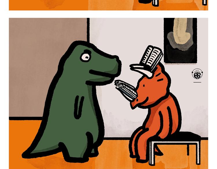 绘心一笑漫画,第255话 龙王降雨2图