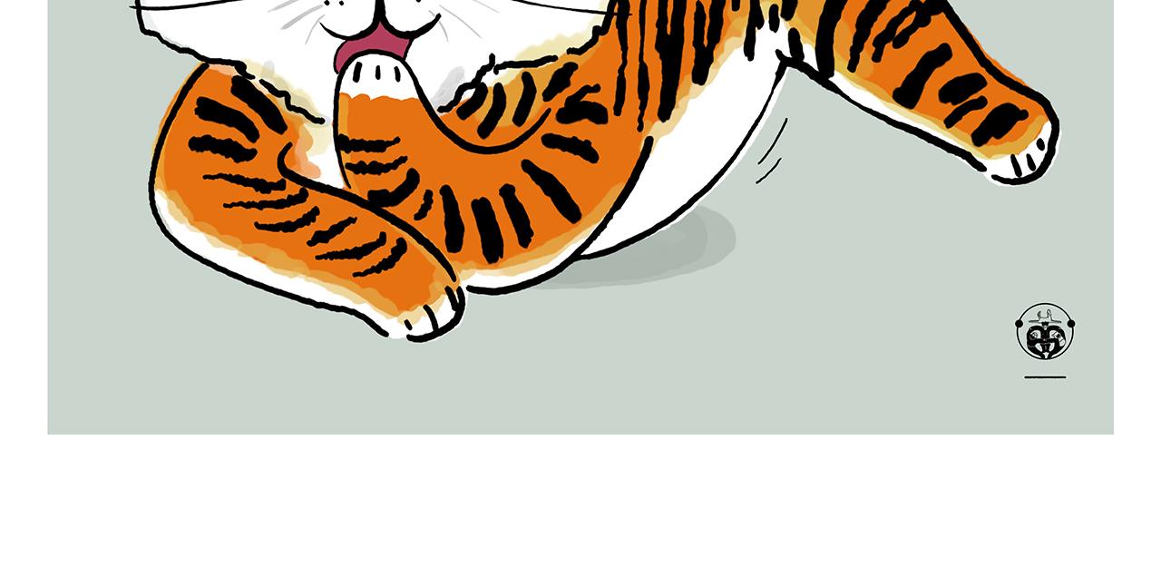 绘心一笑漫画,第366话 如虎添“亿”3图