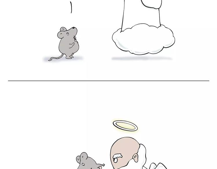 绘心一笑漫画,裁员风波3图