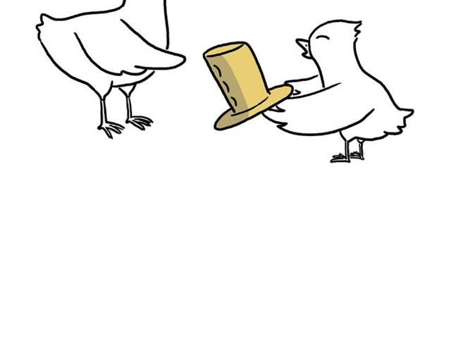 绘心一笑漫画,师傅当模特1图