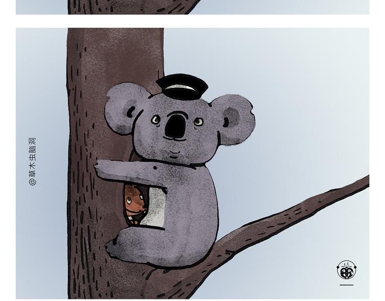 绘心一笑漫画,第328话 唐僧被造谣1图