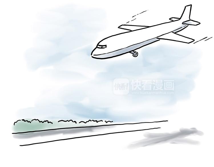 绘心一笑漫画,自动饮料机5图