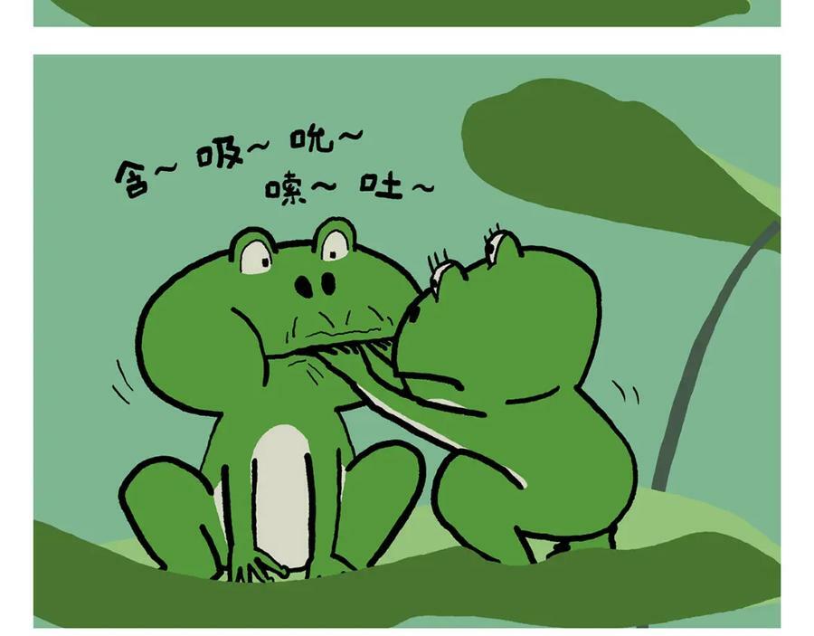 绘心一笑漫画,第426话 悟空的结石2图