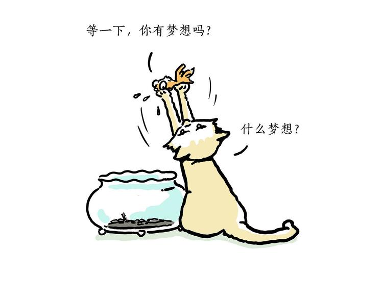 绘心一笑漫画,加长版宝马5图