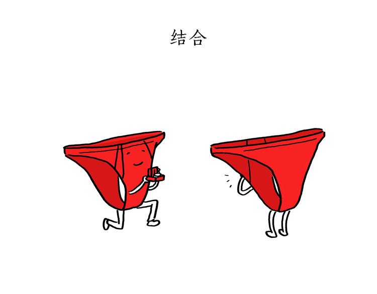 绘心一笑漫画,第192话 鼻炎犯了1图