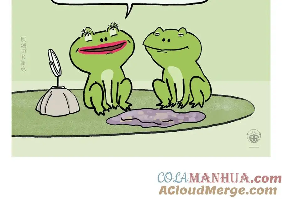 绘心一笑漫画,第453话 悟空变的菜1图