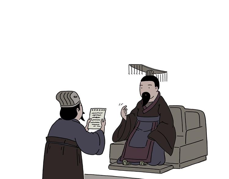 绘心一笑漫画,第219话 上网5图