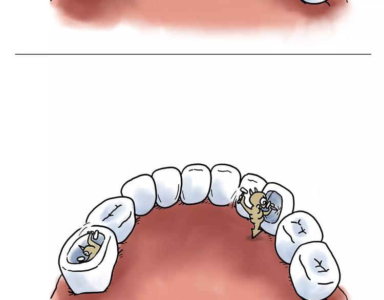 绘心一笑漫画,师傅的萌宠1图