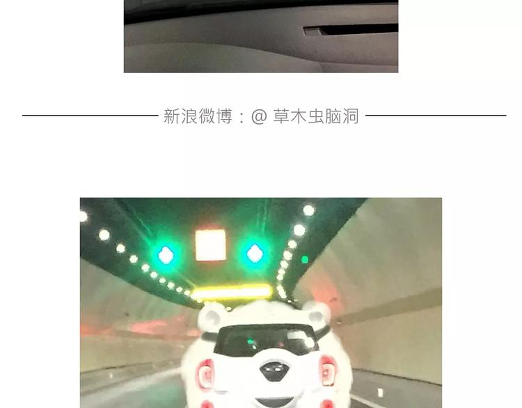 绘心一笑漫画,烹饪师傅1图