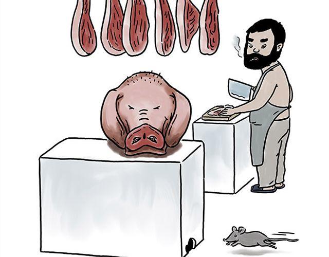 绘心一笑漫画,师傅拆快递4图