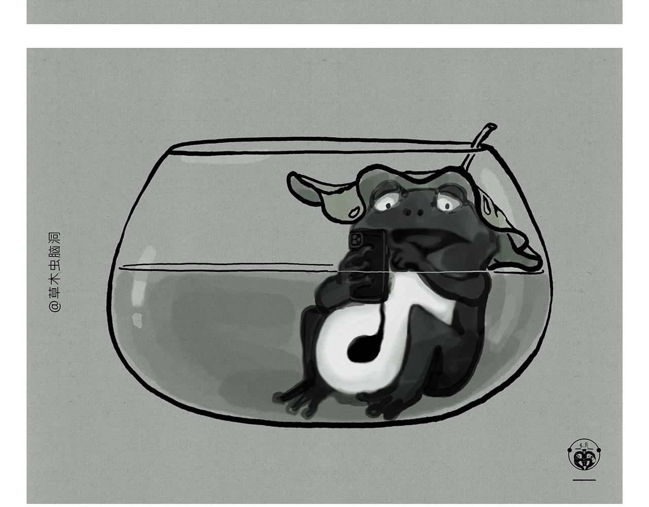 绘心一笑漫画,第359话 杨戬的眼罩1图