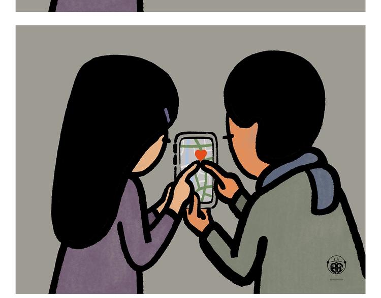 绘心一笑漫画,第250话 心的方向4图