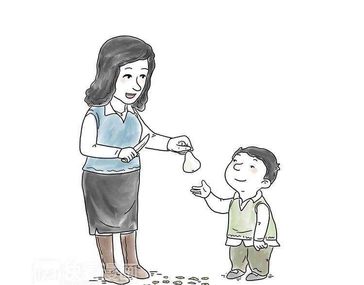 绘心一笑漫画,来自星星的你3图