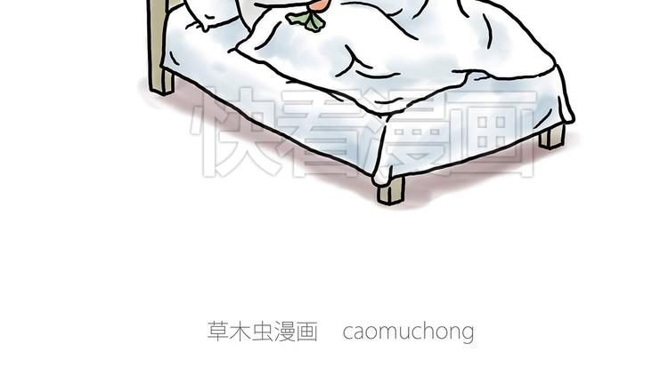 绘心一笑漫画,四小天鹅1图