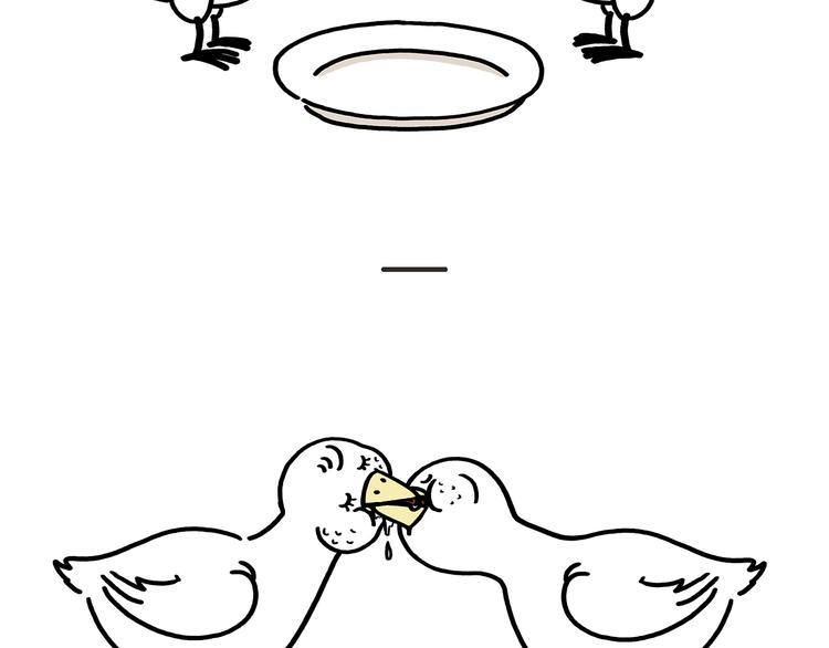 绘心一笑漫画,第175话 父亲节发布会5图