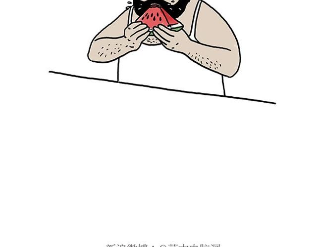 绘心一笑漫画,师傅看侏罗纪4图