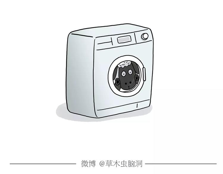 绘心一笑漫画,第160话 急刹车2图