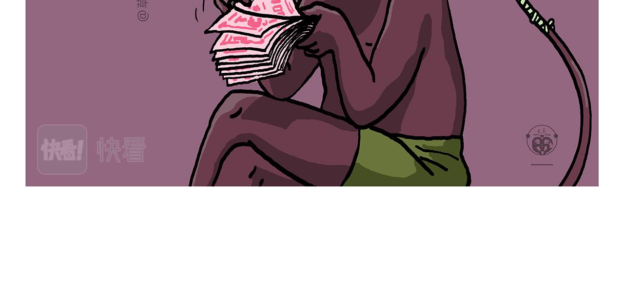 绘心一笑漫画,第385话 猴就是猴啊1图