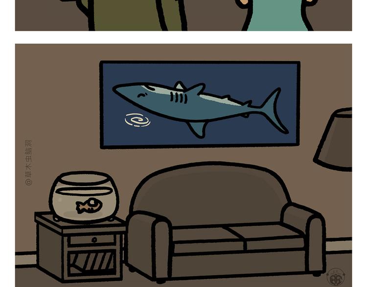 绘心一笑漫画,第283话 熄油灭火篇5图