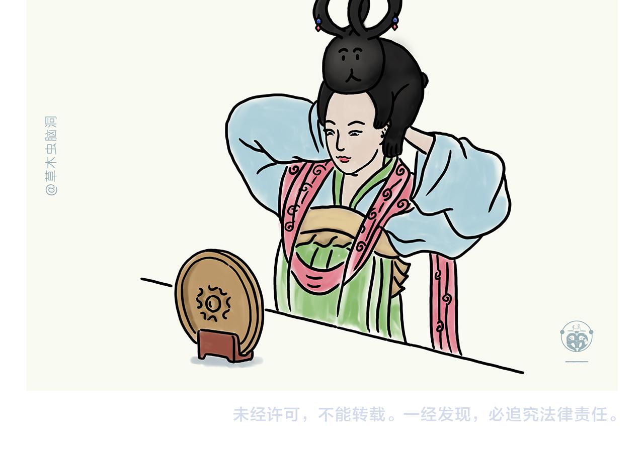 绘心一笑漫画,第356话 猴哥隐身2图