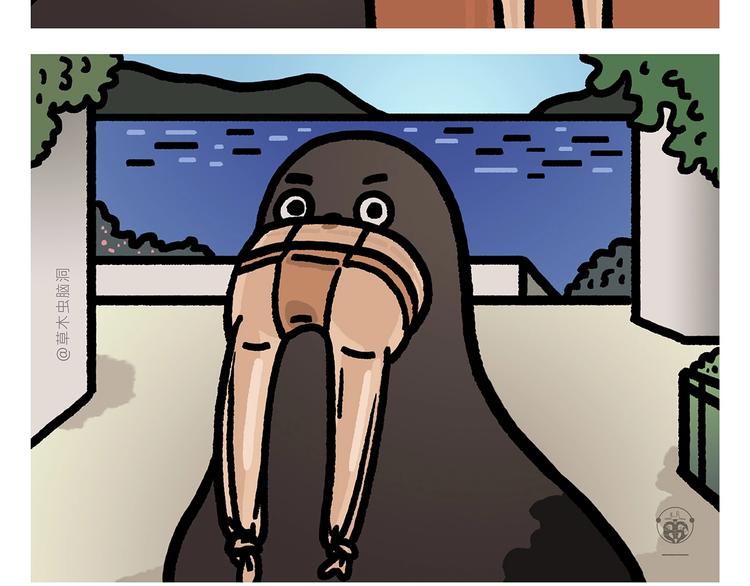 绘心一笑漫画,第276话 微笑每一天5图