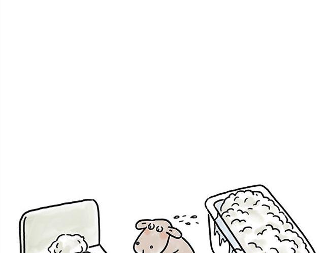 绘心一笑漫画,师傅遇险3图