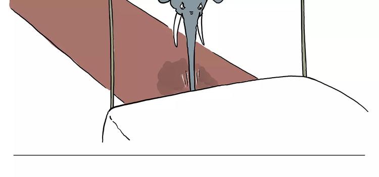 绘心一笑漫画,白龙马度假1图