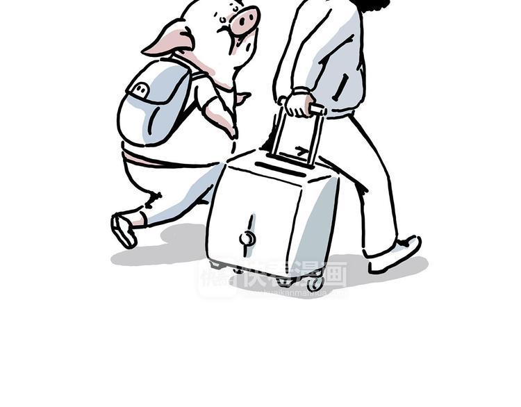 绘心一笑漫画,“谈”僧1图