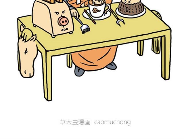 绘心一笑漫画,师傅吃早餐3图
