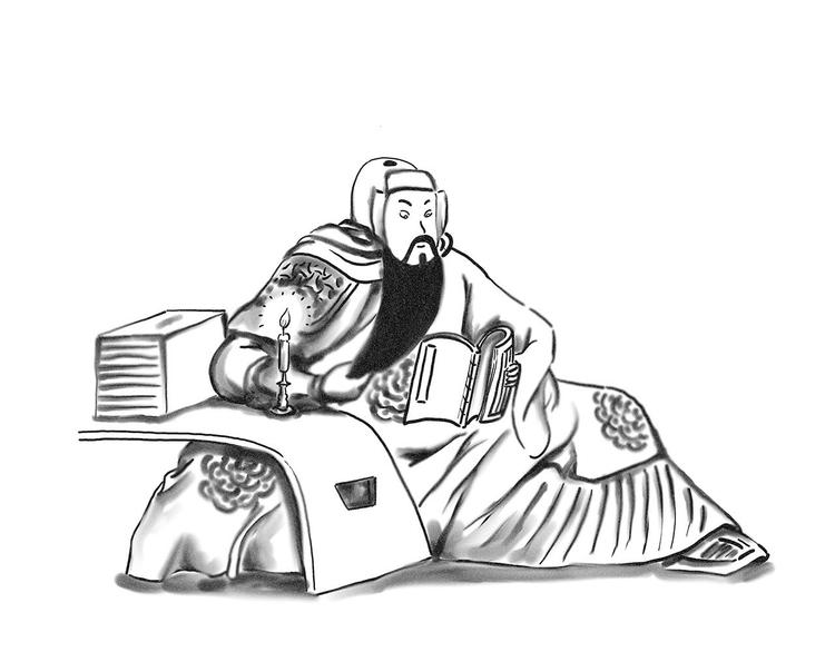 绘心一笑漫画,共享单车4图