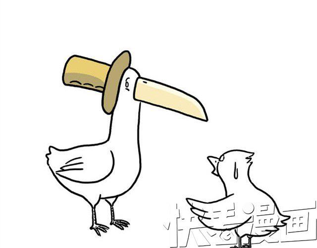 绘心一笑漫画,师傅当模特2图