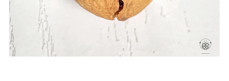 绘心一笑漫画,第306话 打怪中请稍候2图