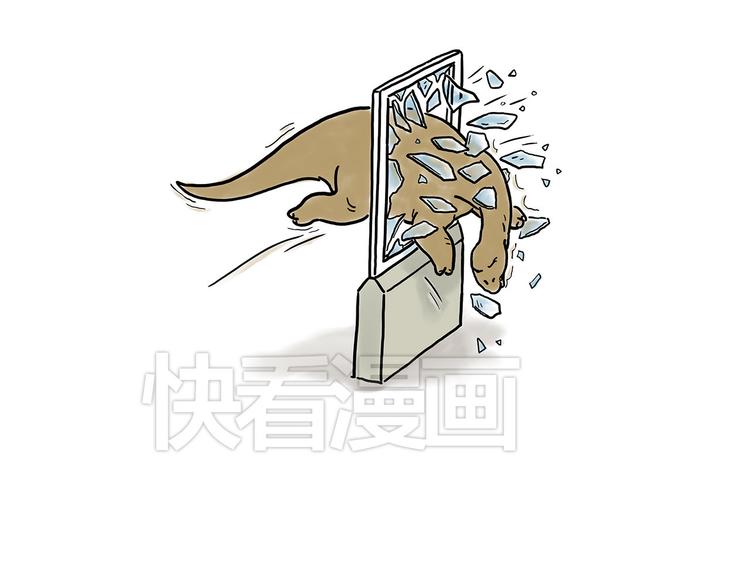 绘心一笑漫画,踢毽子5图