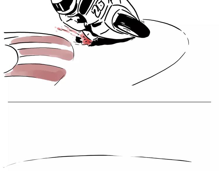 绘心一笑漫画,第156话 青蛙也想变天鹅3图