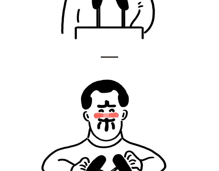 绘心一笑漫画,第175话 父亲节发布会1图