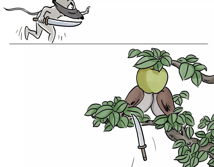 绘心一笑漫画,第152话 苹果鸟？？？5图