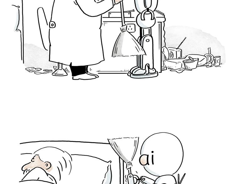 绘心一笑漫画,第201话 新年广告牌5图