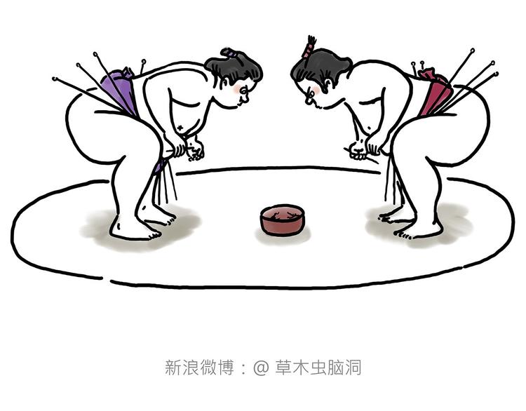 绘心一笑漫画,师徒天团1图